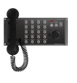 Система безбатарейной телефонной связи Unicont BTS-1006