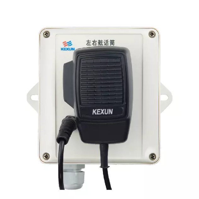 Система громкой связи Kexun KG 1