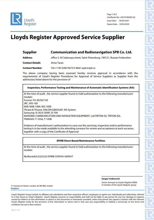 Lloyds Register Approved Service Supplier - page 1
