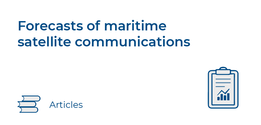 Forecasts of maritime satellite communications