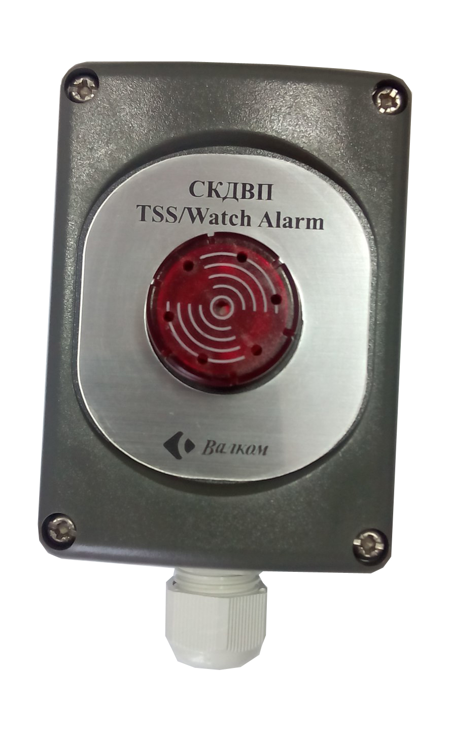 Valcom TSS/WATCH ALARM 1