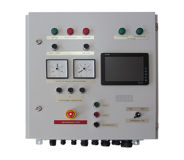 Система управления подруливающим устройством КРПУ-1011 1