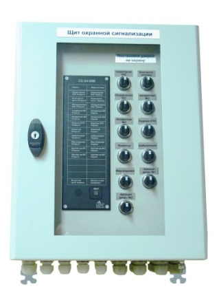 Signaling equipment for ship systems (APS), type SS