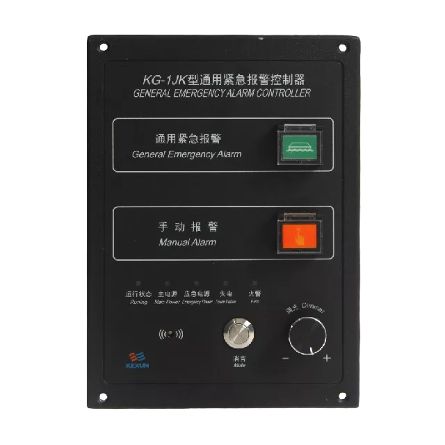 Командное трансляционное устройство с системой авральной сигнализации Kexun KG-T / KG-JK 1