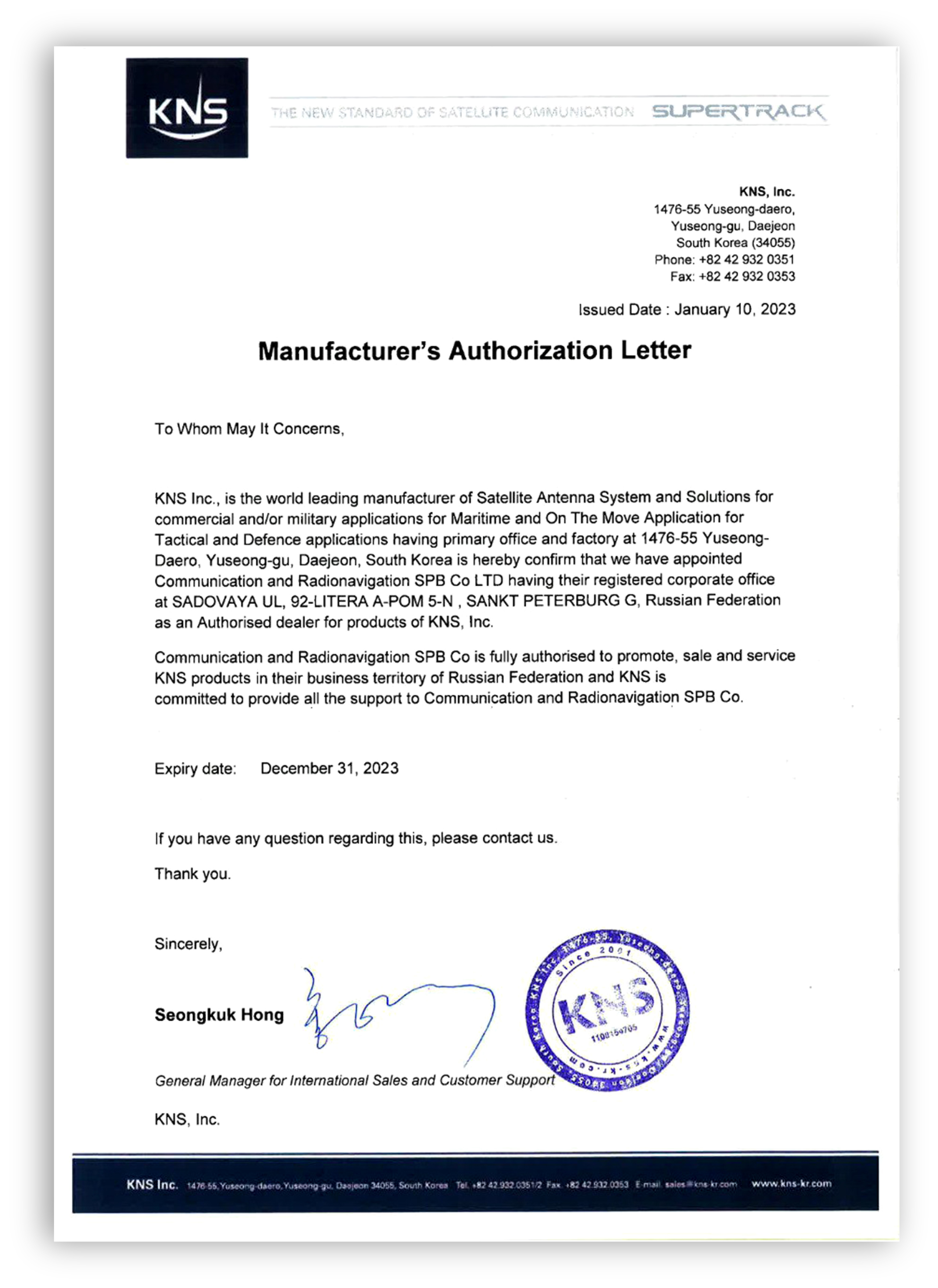 Manufacturer's Authorization Letter KNS