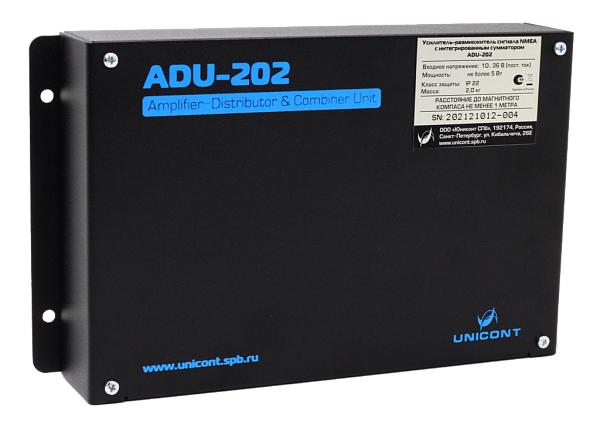 ADU-202 amplifier breeder signals NMEA 0183