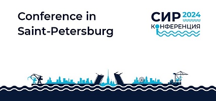 Conference in Saint-Petersburg