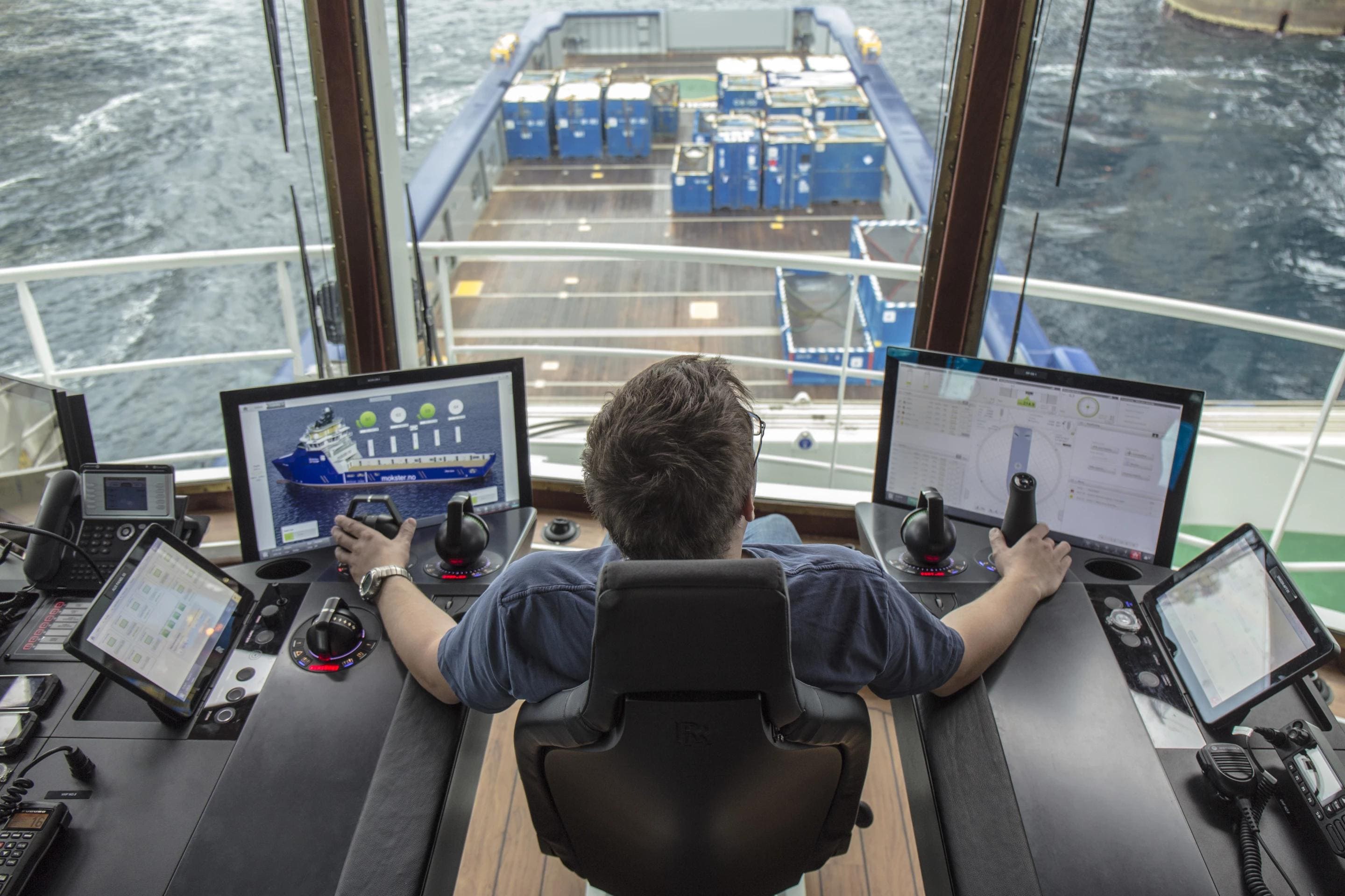 Система дистанционного автоматизированного управления (ДАУ) на судне