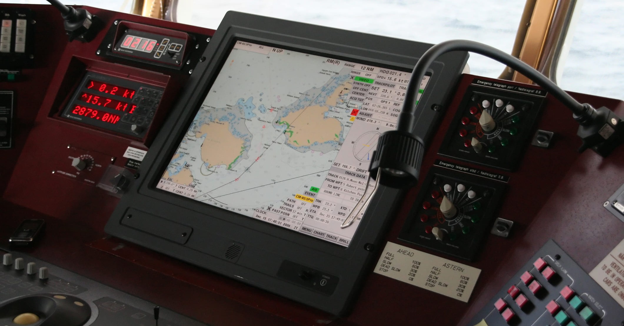 Система дистанционного автоматизированного управления (ДАУ) на судне