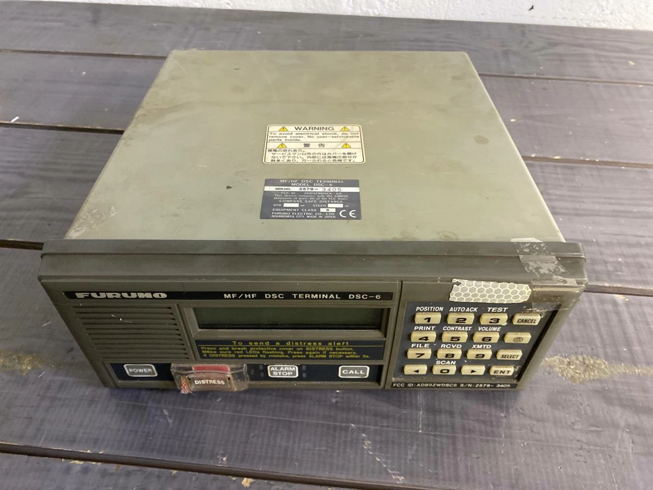 Furuno DSC 6 s/n 2579-3405 б/у 1
