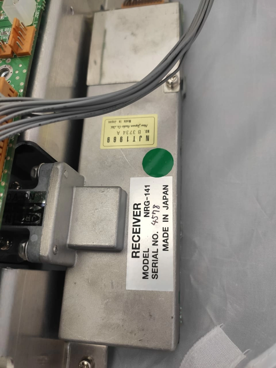 Приемник радара JRC NRG-141 б.у. s/n 4578 раб 1