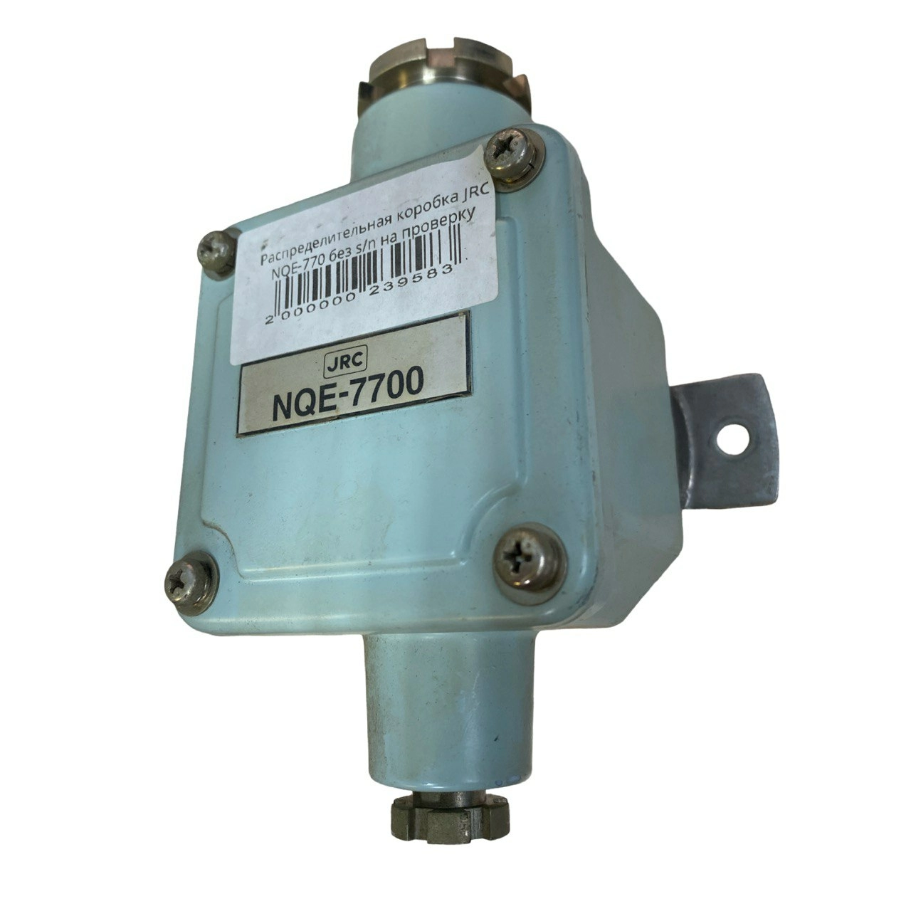 Распределительная коробка JRC NQE-770 без s/n на проверку 1