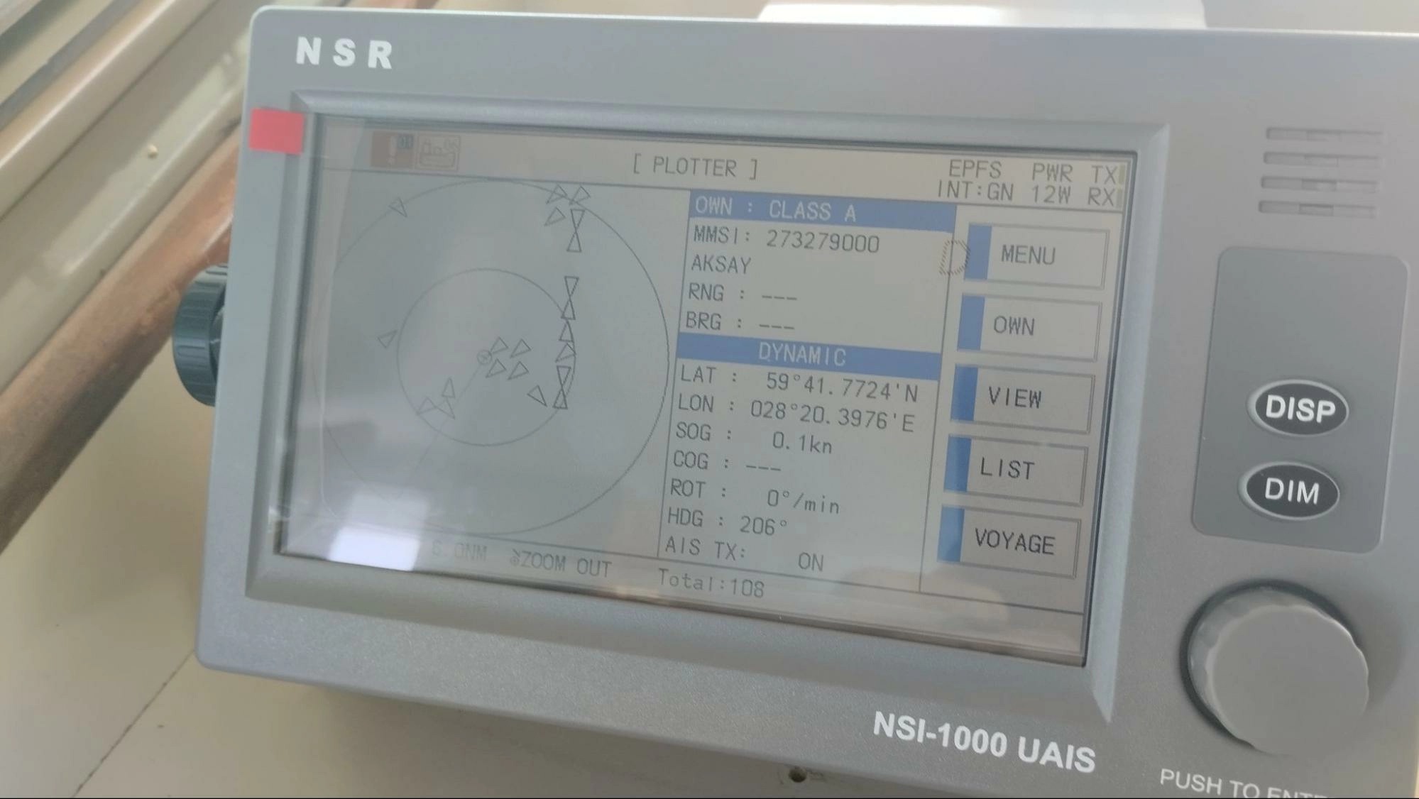 Монтажные работы АИС