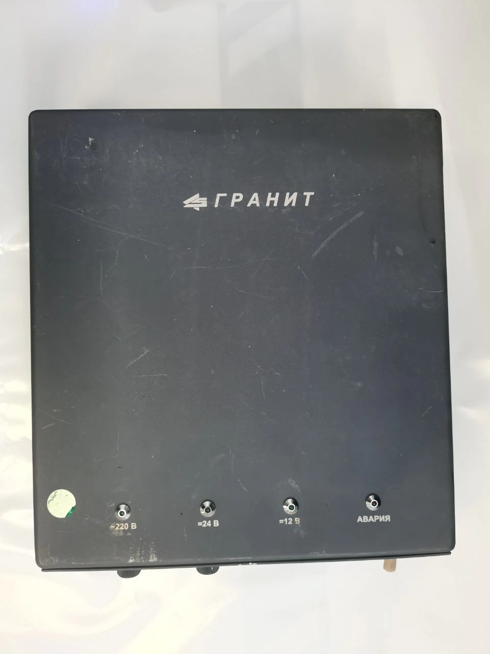 Блок питания Гранит Р-24 СВЭ 24 без s/n б.у. рабочее 1