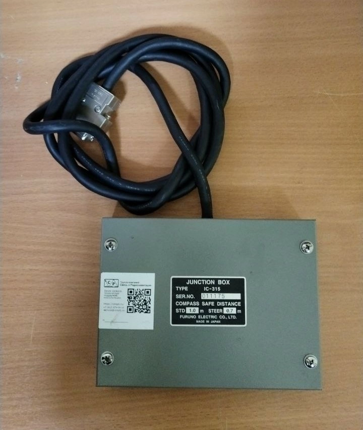 Соединительная коробка для INMARSAT FURUNO IC-315, s.n 011175, б.у, рабочая 1