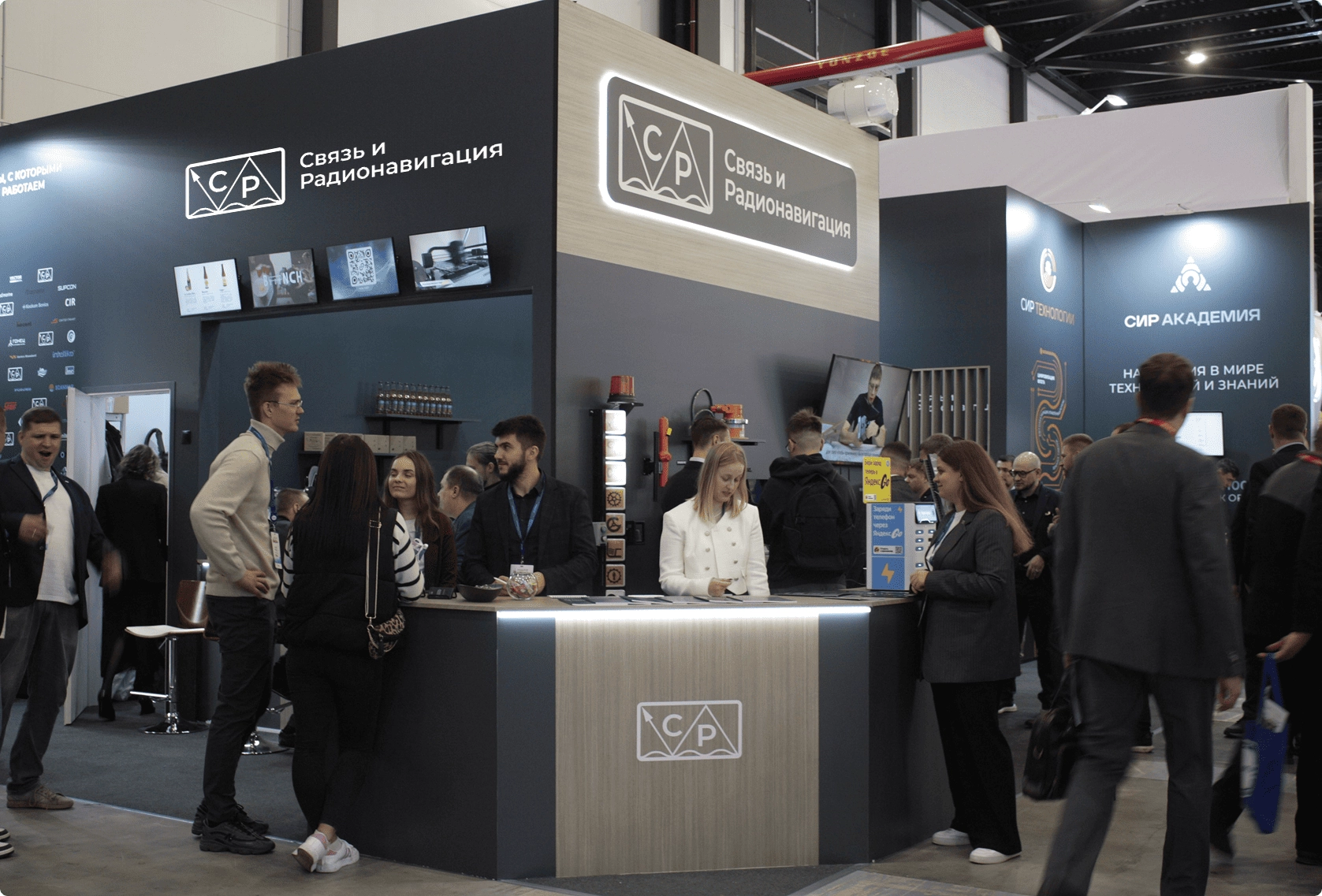 Участие в выставке НЕВА