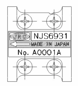Лимитер NJS6931