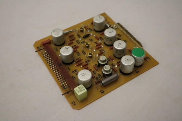 Плата для КВУ "РЯБИНА" ИД7.102.475 б.у. б/s/n раб.