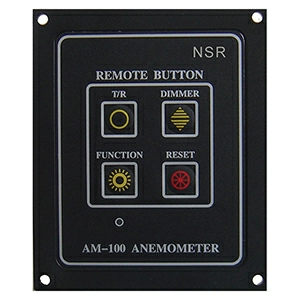 Блок дистанционного управления анемометром NSR AM-100R