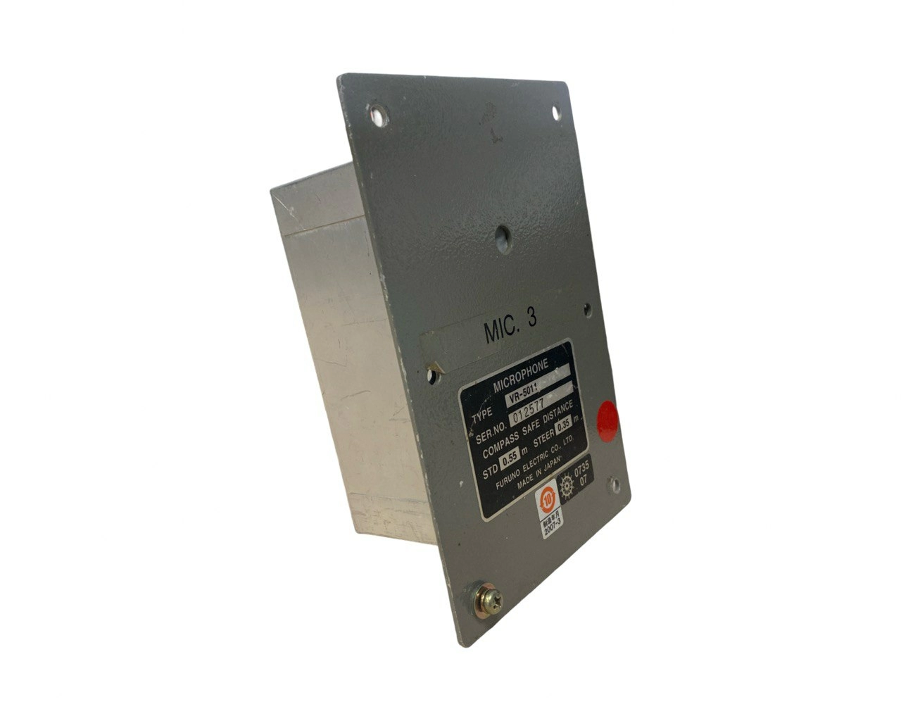 Микрофон Furuno VR-5011 s.n 012577, б.у, нерабочее 1