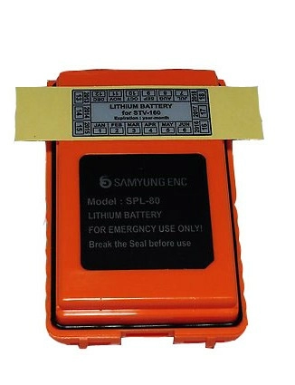 Аварийная батарея SPL-80