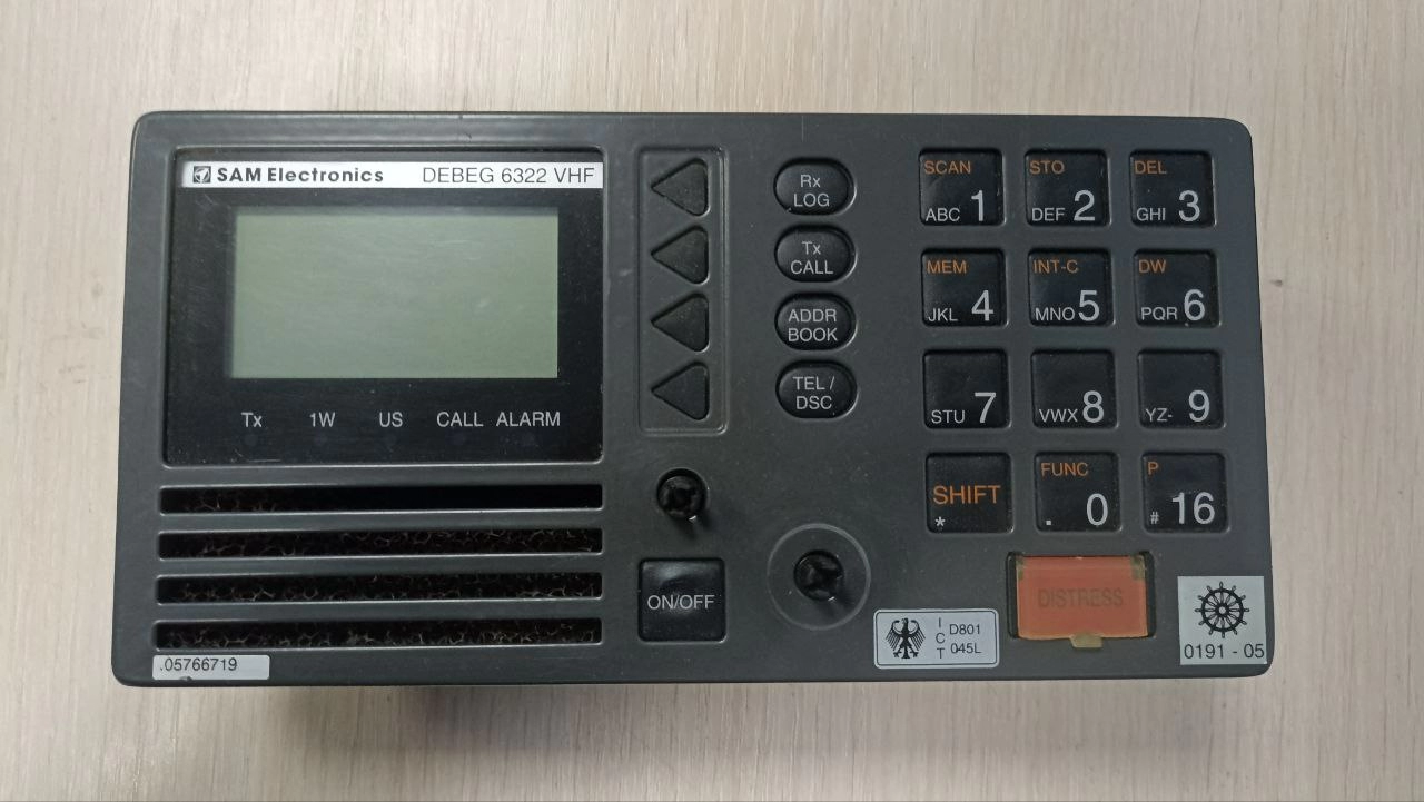 Лицевая панель УКВ DEBEG 6322 s/n 0285-0536 б.у. на проверку 1