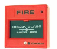 Ручной извещатель Salwico NS-АСР