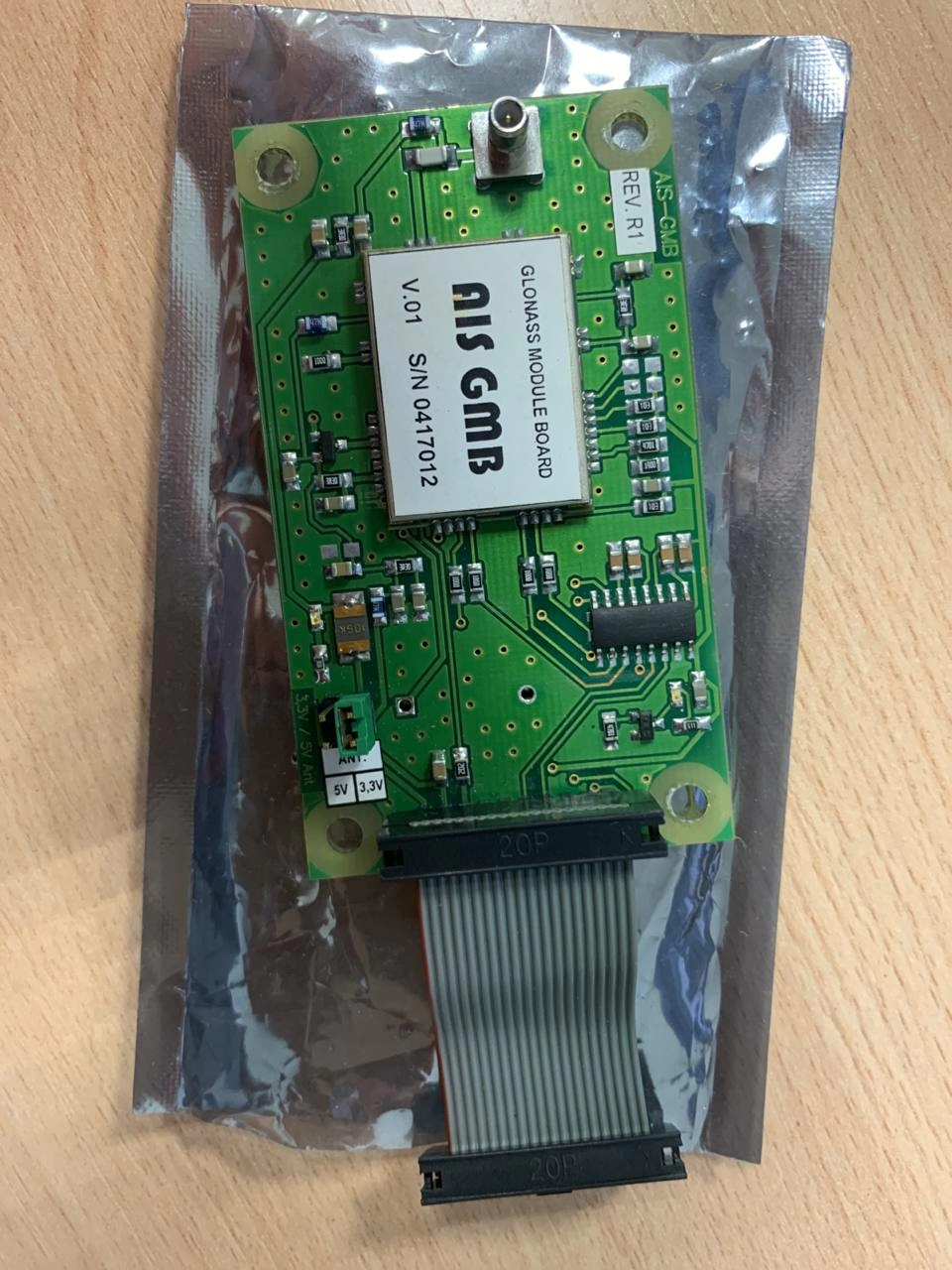 Плата Glonass module board AIS GMB s/n 0417012 б/у 1