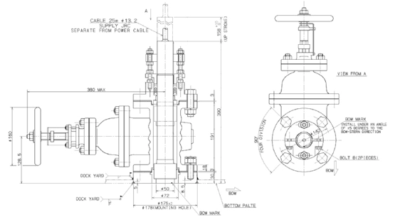 Излучатель с клинкетом JRC NKF-531E