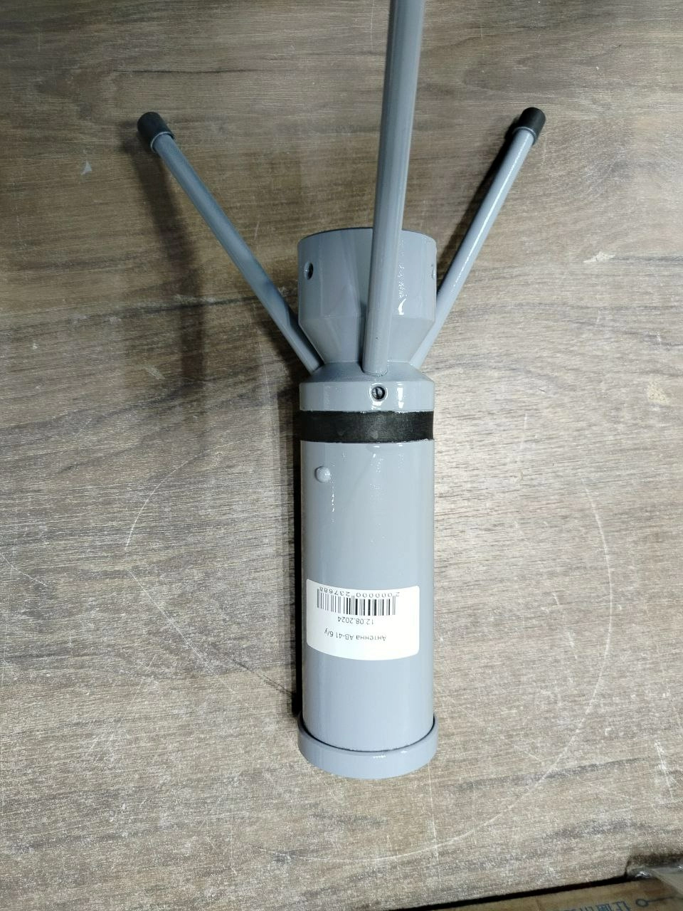 Антенна АВ-41 s.n РНД-366538 б.у рабочее 1