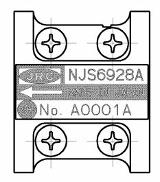 Лимитер NJS6928A