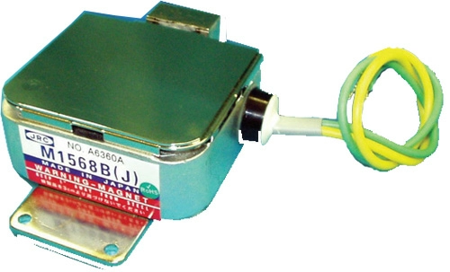 Магнетрон M1568B(J)