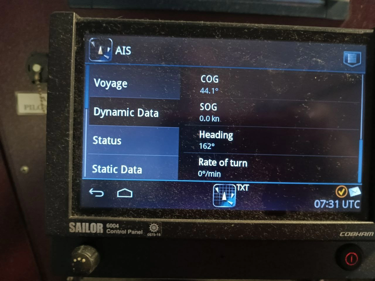 Конвертирование судовых данных