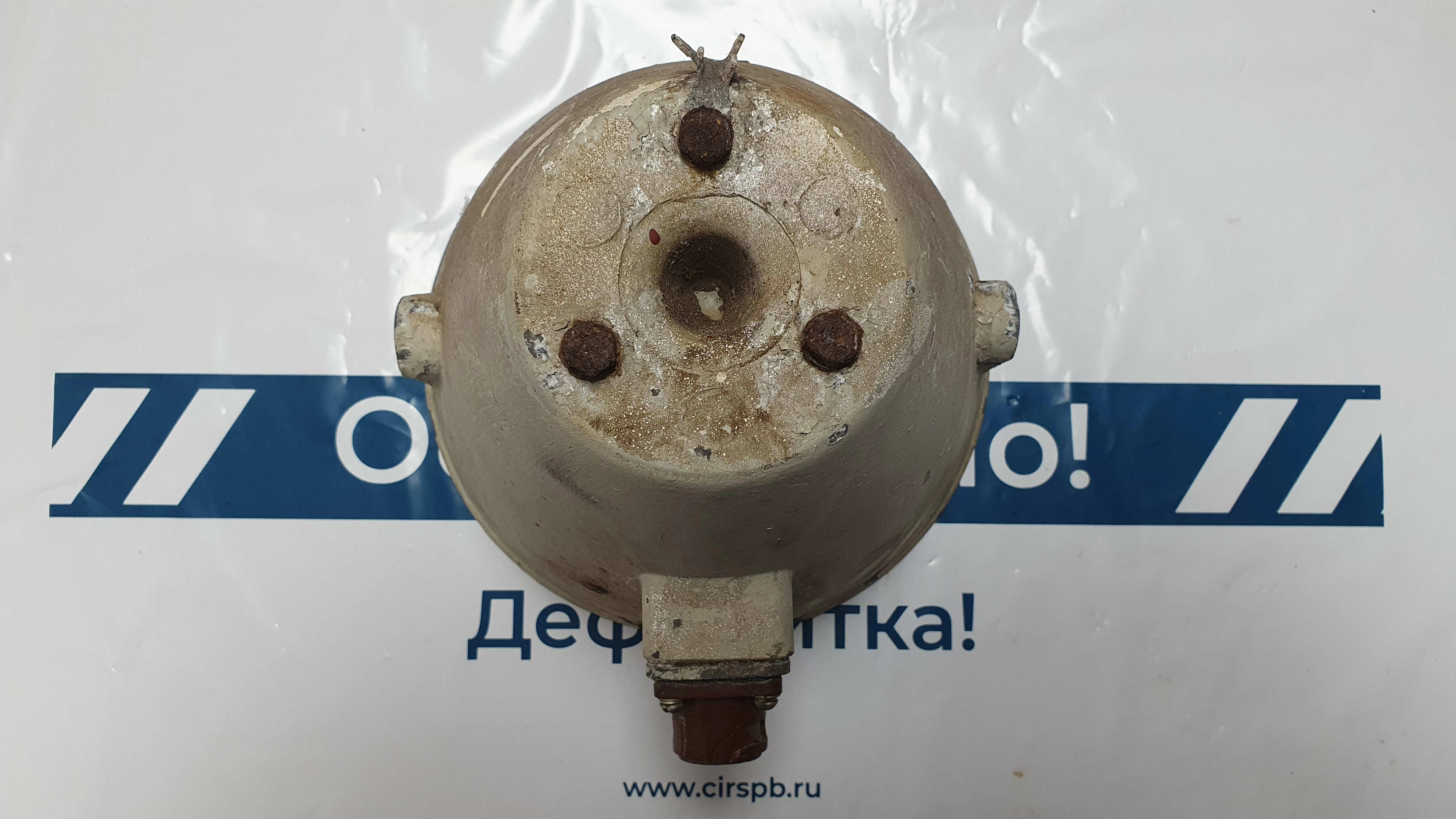 Громкоговоритель ГР-1 б/у s/n: 7792 на проверку 1