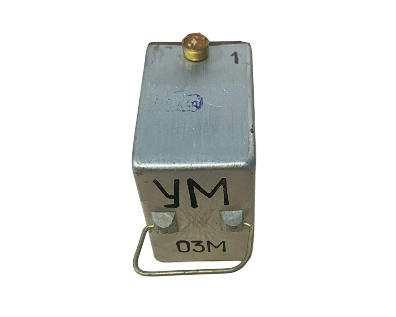 Каскадный усилитель от ГГС/КВУ Берёзка УМ 03М, б.у, на проверку 1