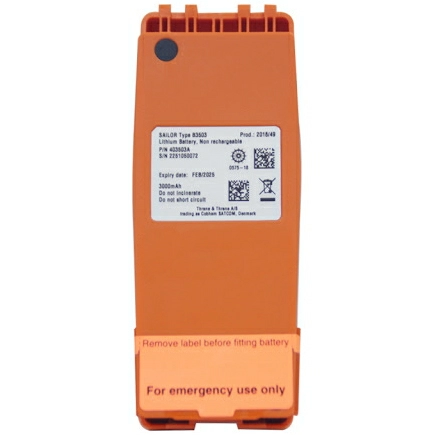 Sailor B3503 литиевая батарея