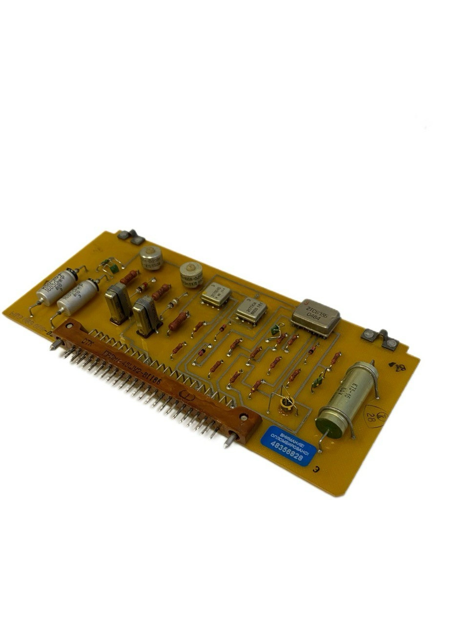 Плата для эхолота "НЭЛ" ЫП2.089.009-02 без s/n, б/у, на проверку 1