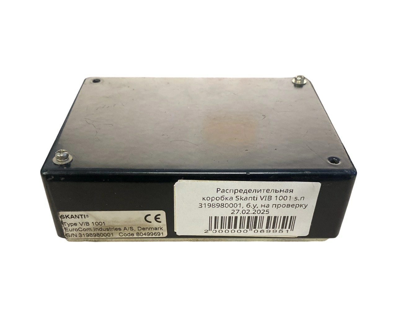 Распределительная коробка SKANTI VIB 1001 .б.у. s.n 3198980001 на проверку 1