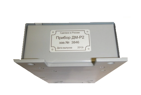 Блок питания ДМ-Р2-24