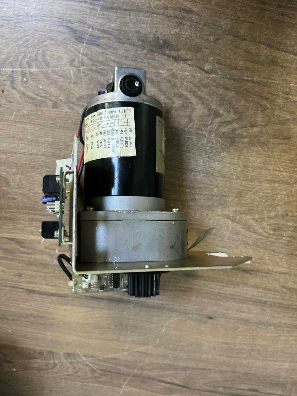 DC GEARED MOTOR D8G-516 s/n 050230031 1