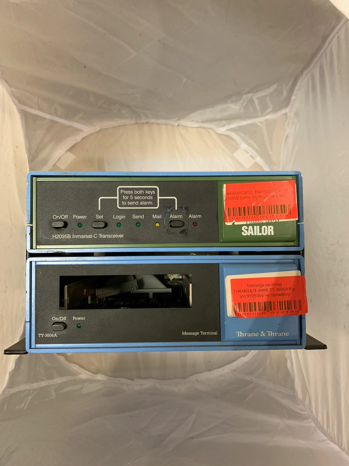 Message terminal THRANE&THRANE TT-3606A б.у. s/n 9709366 не раб. 1