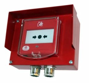 Ручной пожарный извещательAutronica BF-300M/N