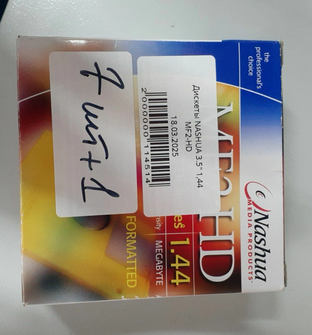 Дискеты NASHUA 3.5" 1,44 MF2-HD, без s.n, б.у, рабочее 1