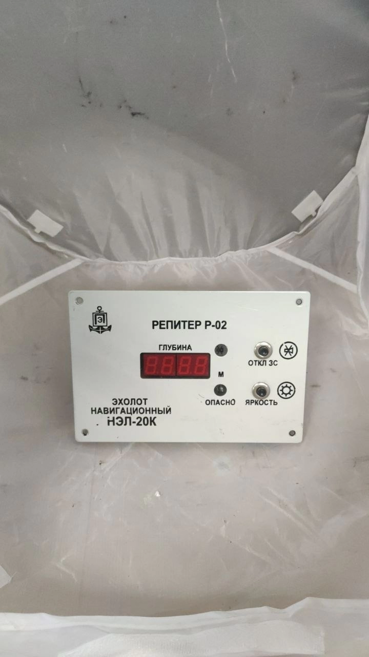 Репитер Р-02 б.у s.n 252 на проверку 1