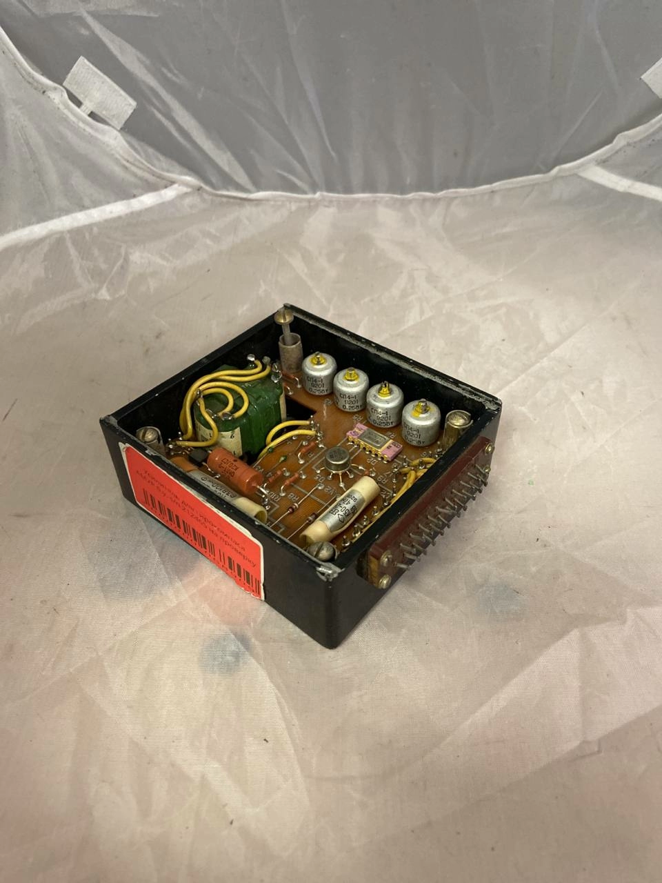 Усилитель для гирокомпаса АМУР б.у. s.n 212465 на проверку 1