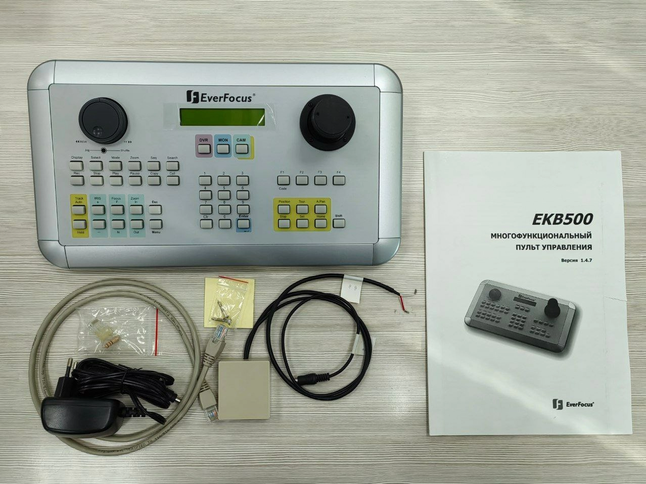 Пульт управления к регистратору Everfocus EKB500, p/n: 21EKB500AU0001R 1