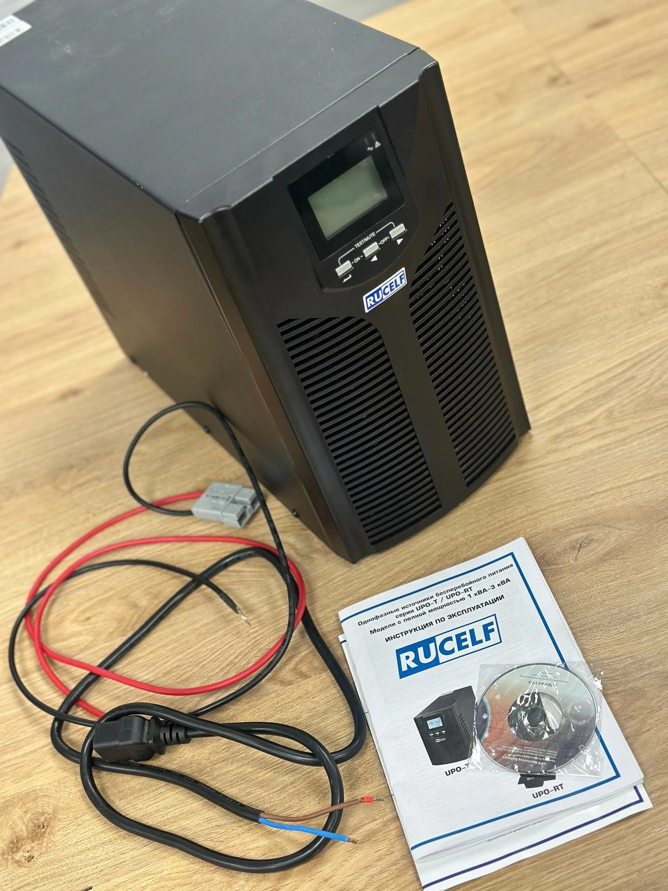 ИБП RUCELF UPO-T  (UPO-2000T-48-E) s/n 44731Z5062300109 б.у на проверку 1