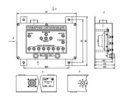 Установка пожарной сигнализации УПС-ТПС-ПО