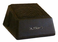 Дополнительный выносной громкоговоритель Гранит 2ВЗУ24