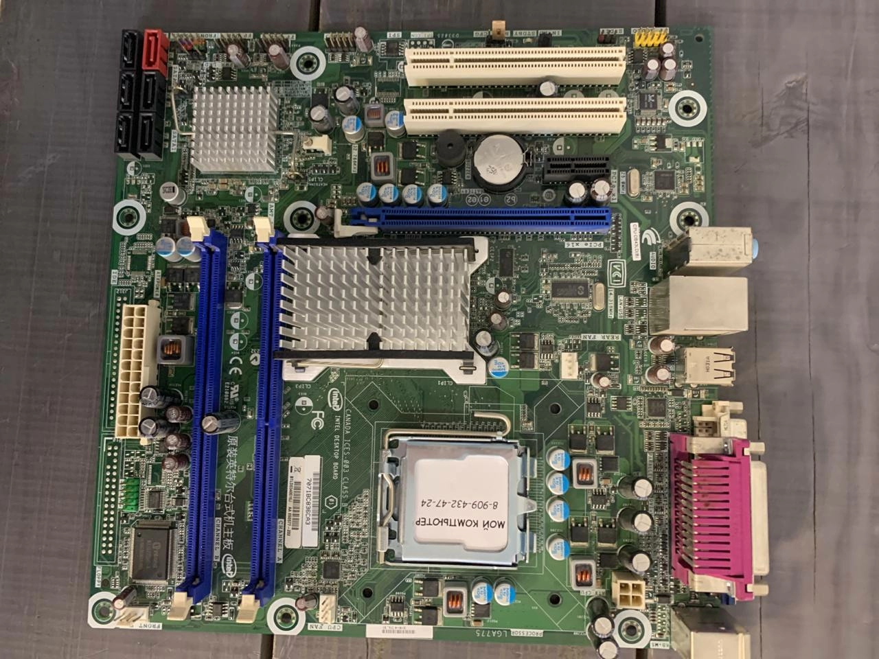 Материнская плата mATX Socket 775 DB43LD s/n 7071BC836CA3 б/у 1